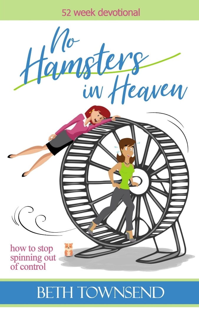 No Hamsters in Heaven